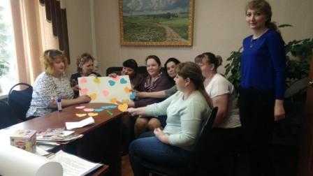 Тренинг для специалистов