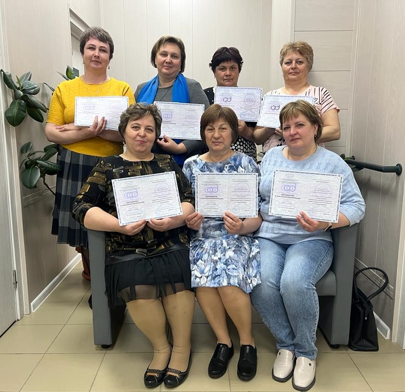 Вручение удостоверений дополнительного профессионального образования