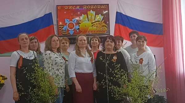 Участие в акции