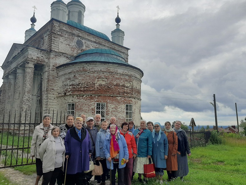 ГОРОД-САД