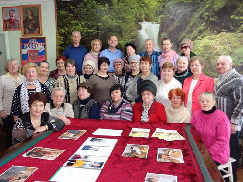В гостях у клуба