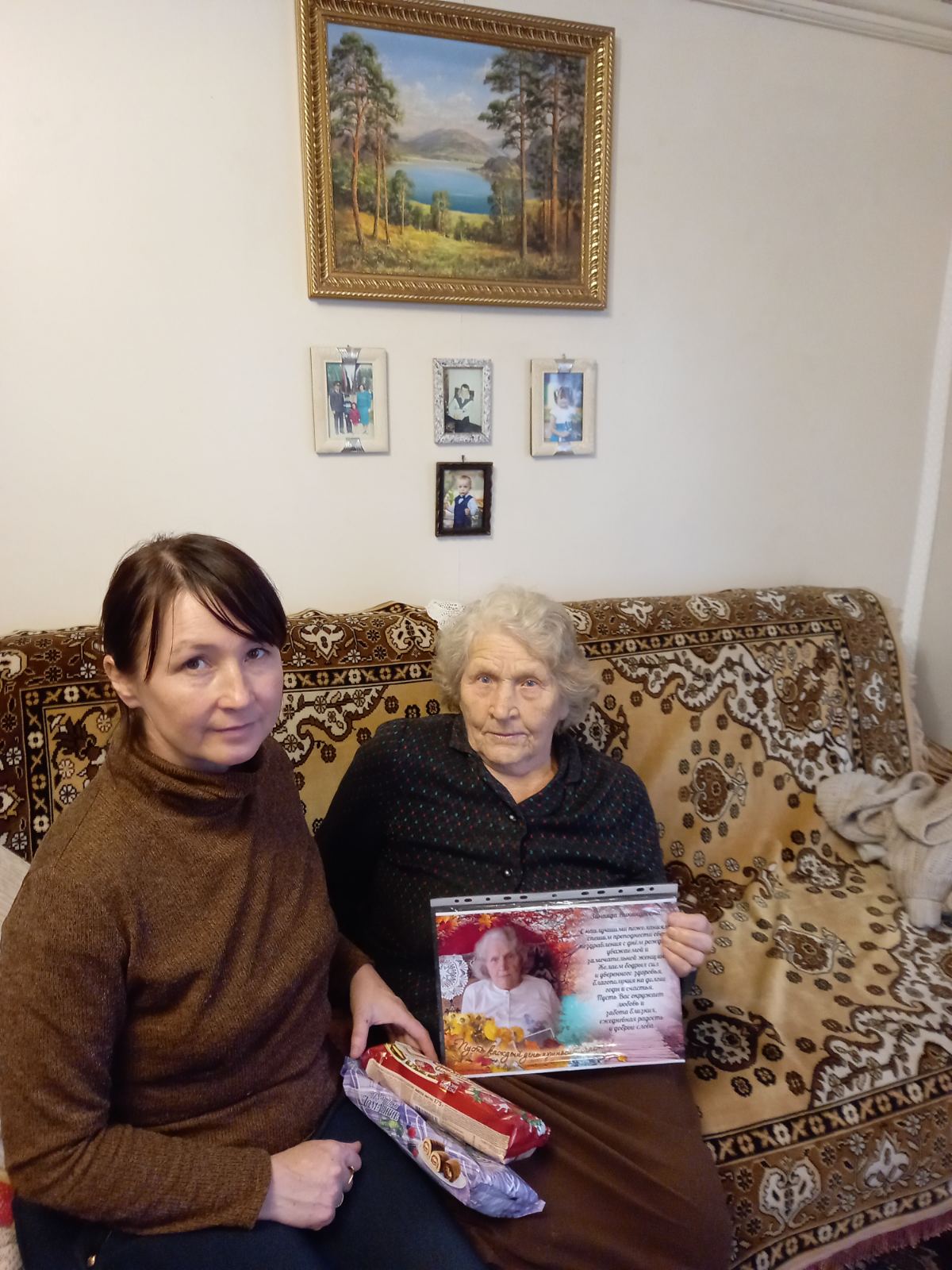 Свой 86-летний день Рождения отмечает Сенникова Зинаида Никандровна.
