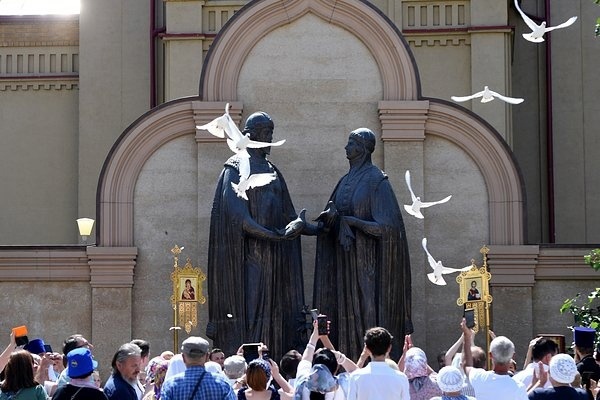 День семьи любви и верности